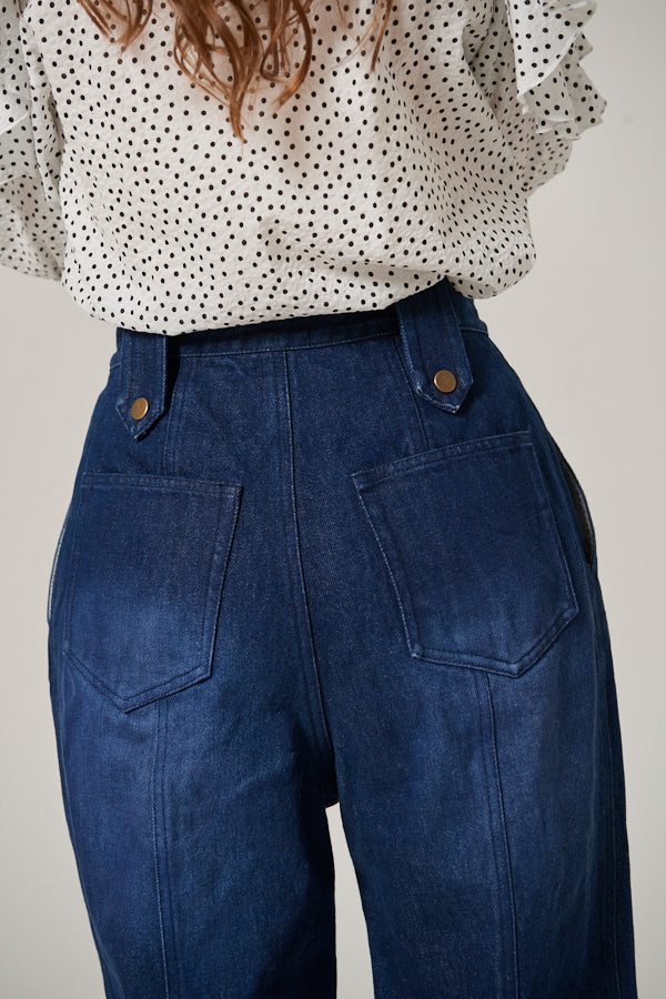 Viola High Waisted Jeans <br> -NVY-